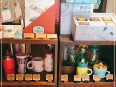 零售区-星巴克臻选(思南公馆店)