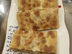风味肉饼-津菜宋记老房子(鼓楼店)