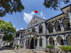 -湖南省立第一师范学校旧址