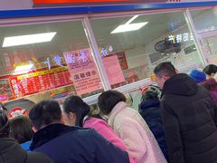 门面-金湘权卤菜(荷花池总店)