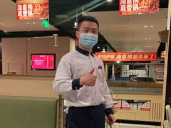 -海底捞火锅(龙湖北京大兴天街店)