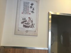 -千忆汤包(闽江路店)