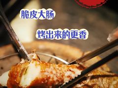 -金龙·打边炉(南京西路店)