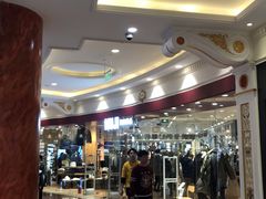 -MUJI无印良品(环球港店)