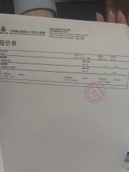 -北京美中宜和北三环妇儿医院