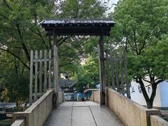 -西溪国家湿地公园