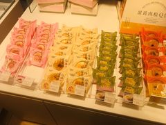 -好利来(阜成门店)