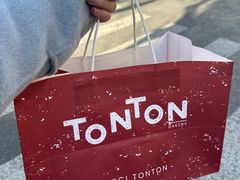 -TonTon(永康路店)