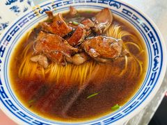 -大时代美食面馆