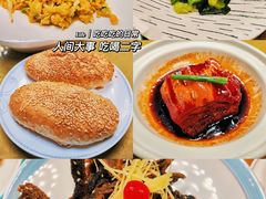 -二泉园老菜馆·百年无锡菜