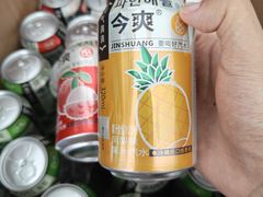 -福云龙(黄河南大街店)