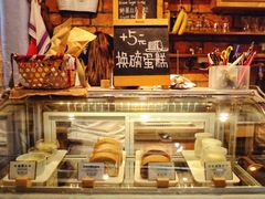 -西关84·History·Art·Cafe