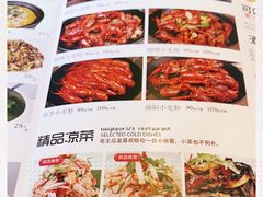 -木王宴语·野生鲜菌火锅(玉河店)