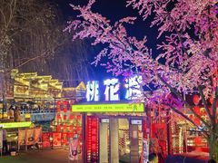 -大小河街