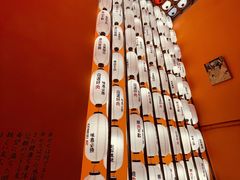-焱岛烧肉·活鳗炙烤(晋江万达店)