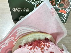 -Gram舒芙蕾(杭州中心店)