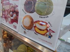 -西树泡芙(泉州浦西万达店)