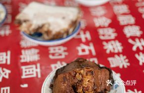 Stir-fried Eel and Fish Noodles