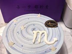 蝎逅星空.6号动物奶油鲜奶蛋糕-元祖食品GANSO(星沙店)