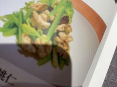 -山西会馆·晋菜·晋商宴·学堂记忆(许坦西街店)