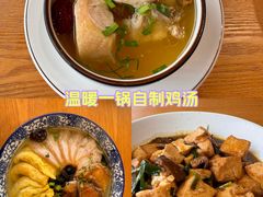 -得意楼蒸菜馆