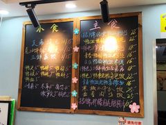 -鸭小妹鸭血粉丝(老门东店)
