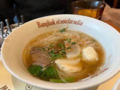 -太食獸泰式茶餐厅(IFS国金中心店)