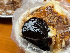 -共和老洪豆花草粿水粿