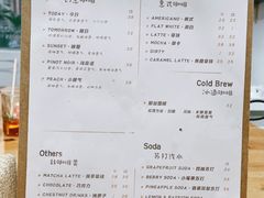 -Kekimatata 生日蛋糕·烘焙教学