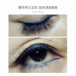 睫毛嫁接-光SPA科技美肤