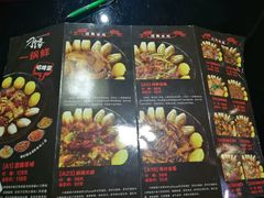 -津武刁馋一锅出(双街店)