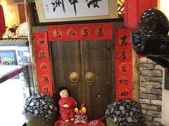 -海中洲国际大酒店-自助餐厅