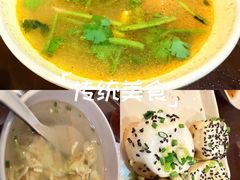 -东泰祥生煎馆(陕西南路店)
