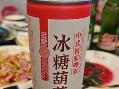 -老鄞江清水龙虾•赵赵家(江北店)