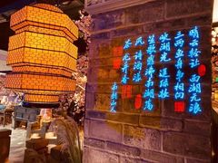 -绿茶餐厅(西单老佛爷店)