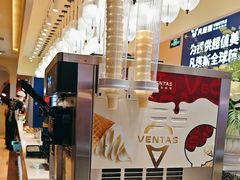 -凡塔斯牛排自助餐厅(莆田万达店)