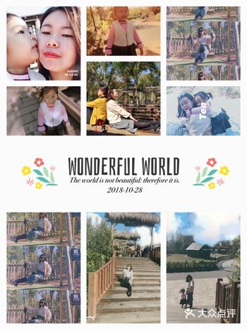 拖家带口去玩耍 解放双手啦