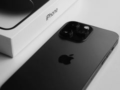 -Apple零售店(深圳益田假日广场店)