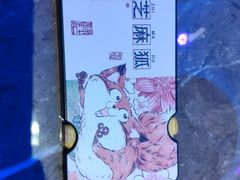 -纯K(哈西店)