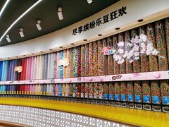 -南京路步行街