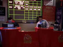 -中影国际影城(兰生大厦CINITY LED店)