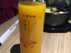 -云味馆·云南菜·云南米线(景田店)