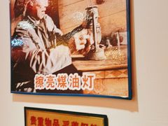 -陈家老院子·长春特色东北家宴(一匡街店)