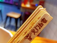 -义门白家(鸿通城店)