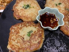 -麻喜大