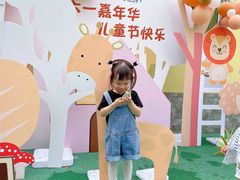 -普陀早教中心(阳光分中心)
