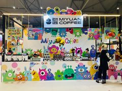 -成都世纪城新国际会展中心