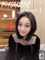 中发-OnHair造型