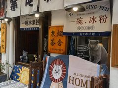 -小河直街历史文化街区