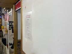 -老三样·美食研究中心(世贸路店)